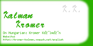 kalman kromer business card